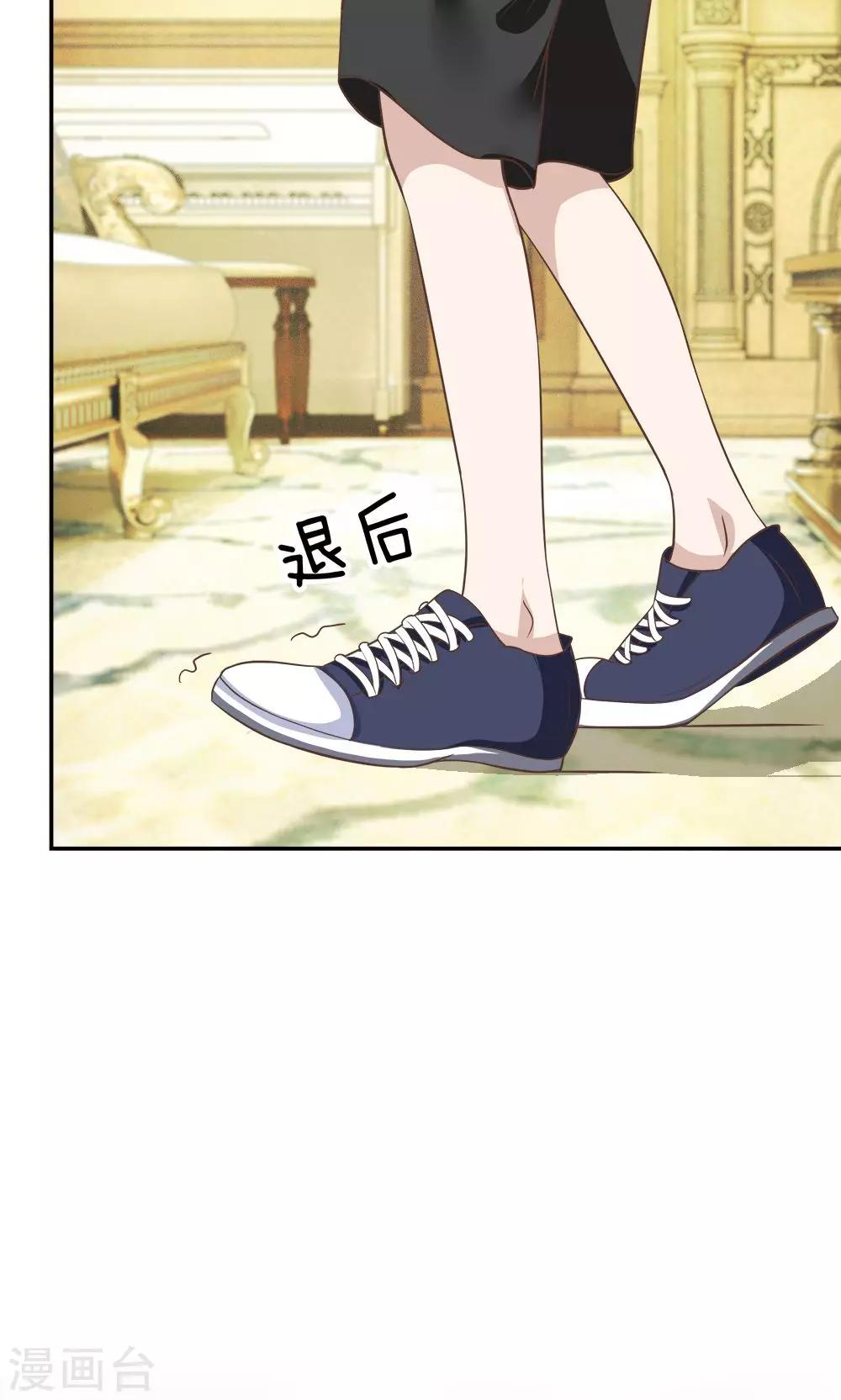 第31话 臭小子，好羡慕他-第31话