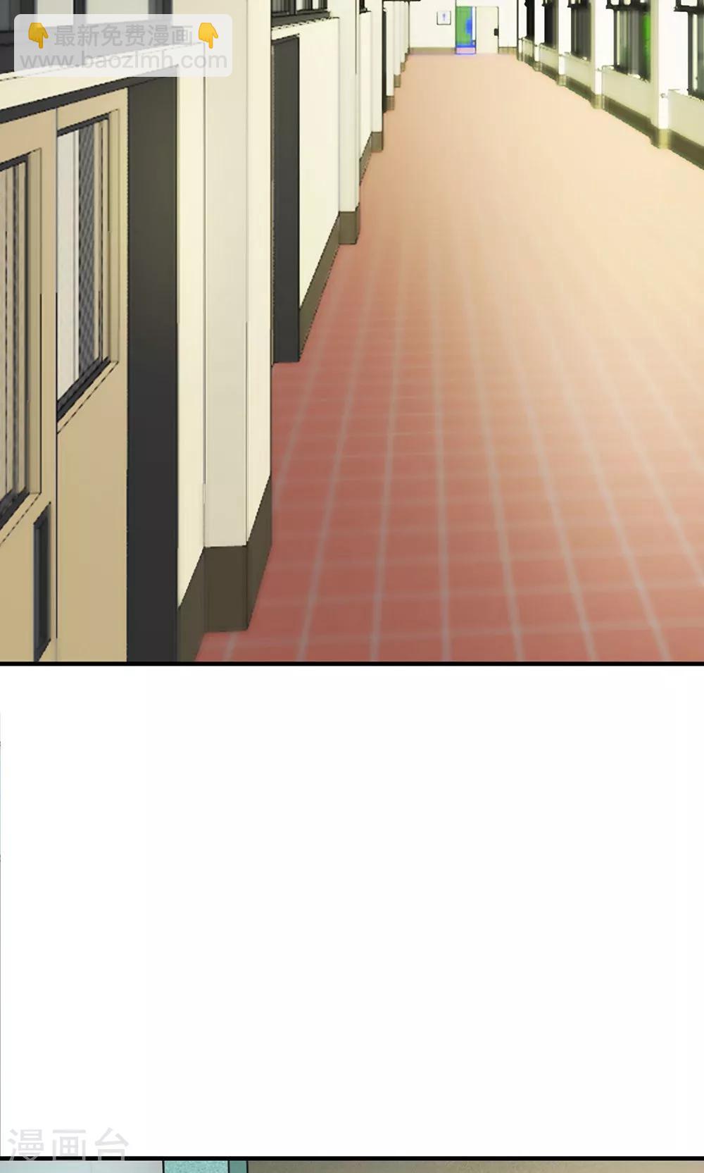 第35-36话 鬼才要成为化学家-第35话