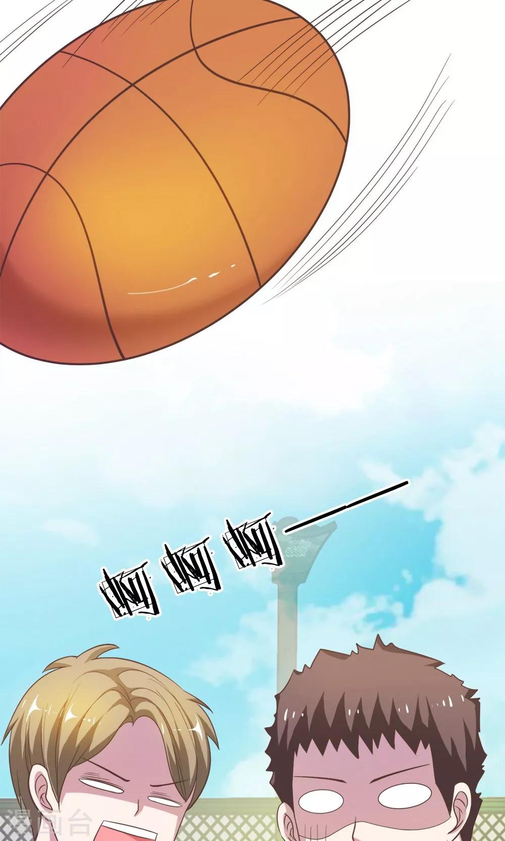 第39-40话 臭丫头这次有点惨-第37话