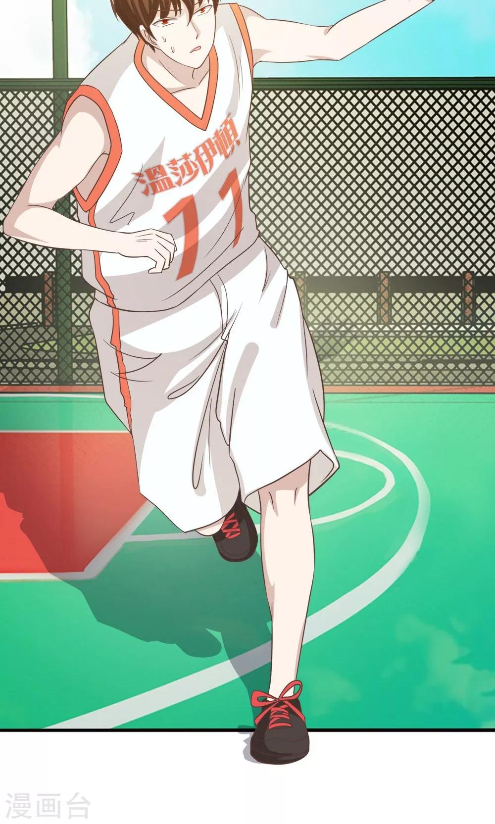 第39-40话 臭丫头这次有点惨-第37话