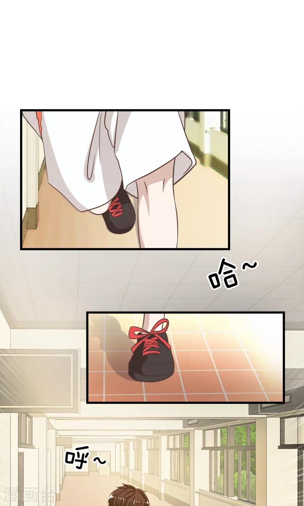 第39-40话 臭丫头这次有点惨-第37话