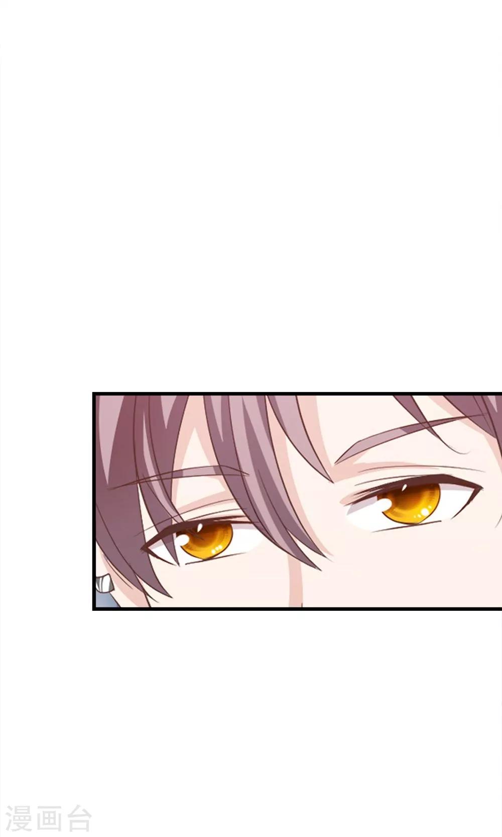 第39-40话 臭丫头这次有点惨-第37话