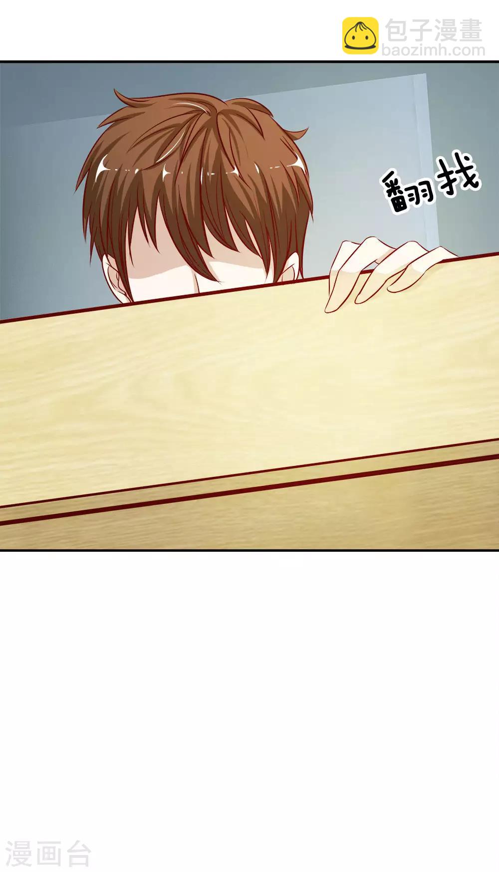 第5话 胜利归来-第5话