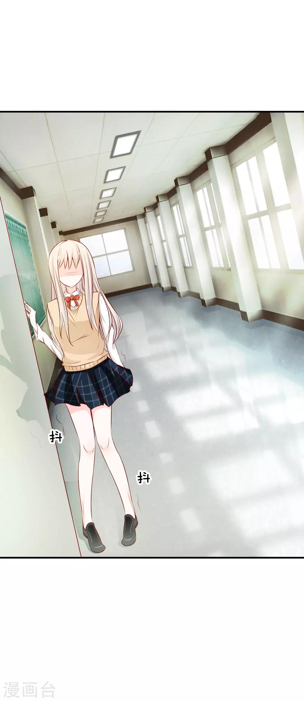 第5话 胜利归来-第5话