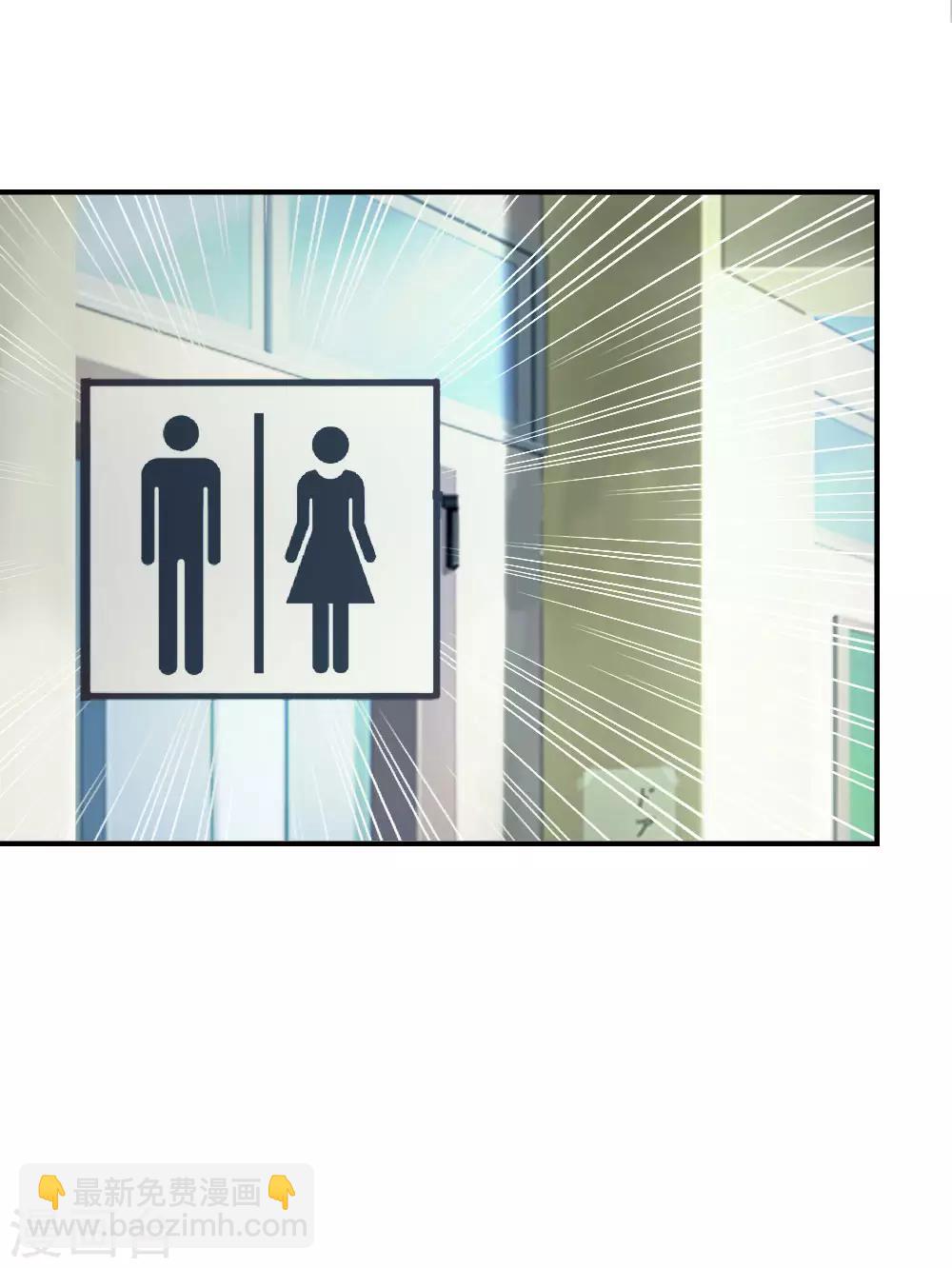 第5话 胜利归来-第5话