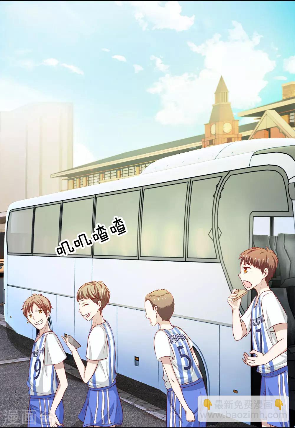 第5话 胜利归来-第5话