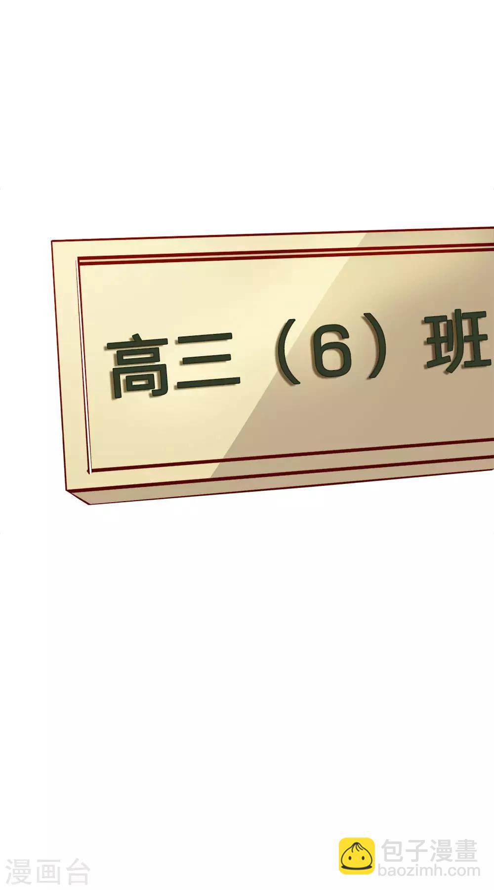 第5话 胜利归来-第5话