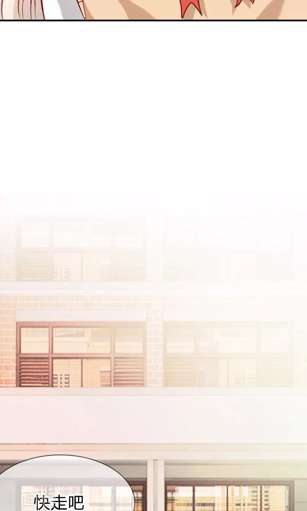 第47-48话 因为你而重逢-第41话