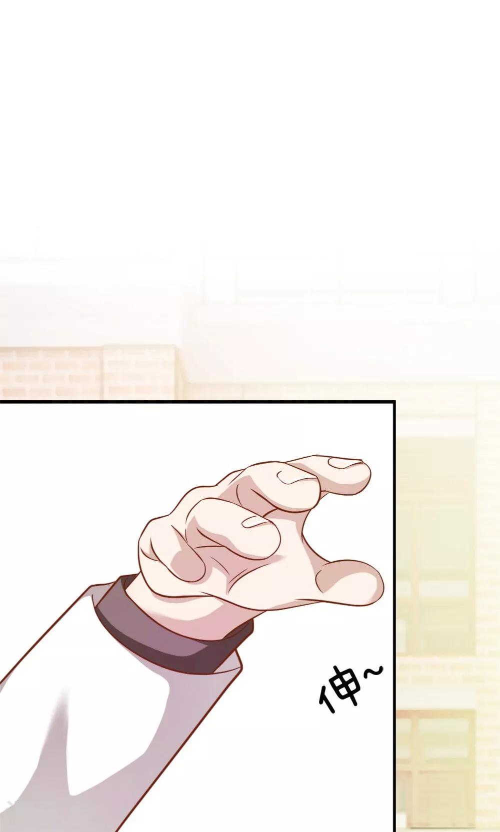 第47-48话 因为你而重逢-第41话