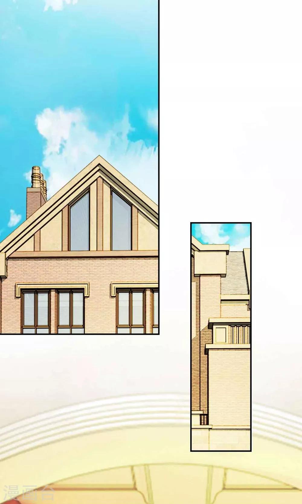 第51-52话 一丝暧昧的气息-第43话