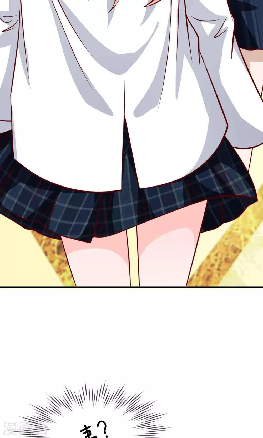 第51-52话 一丝暧昧的气息-第43话