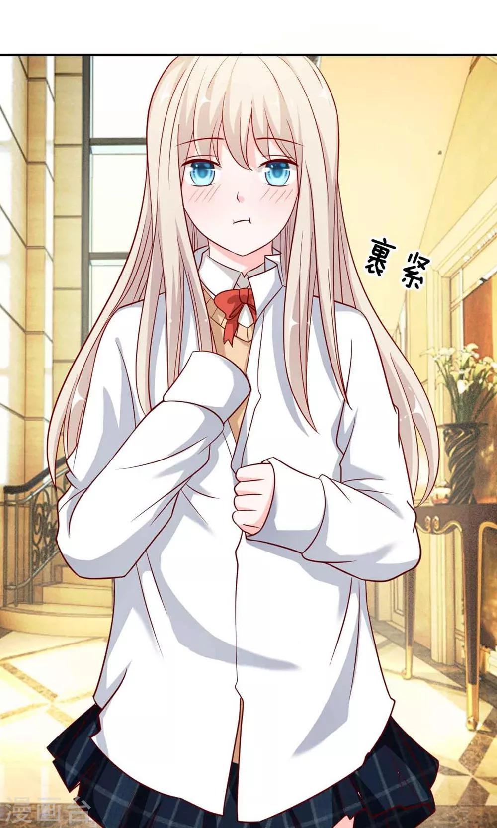 第51-52话 一丝暧昧的气息-第43话