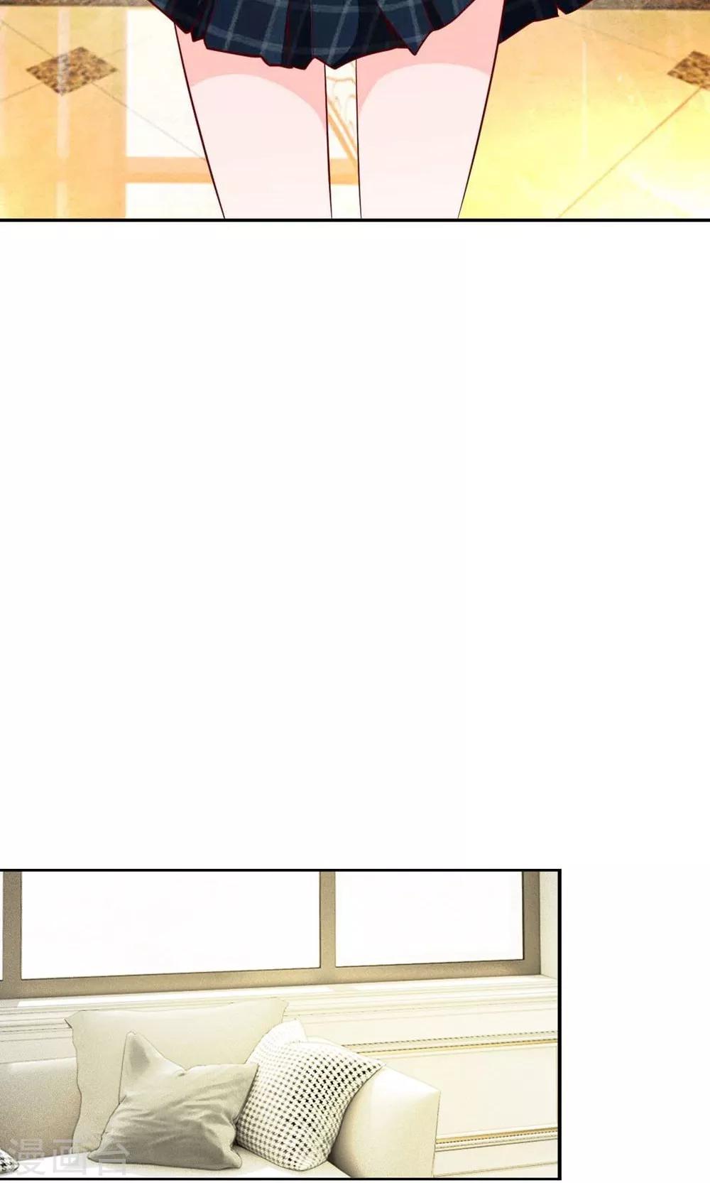 第51-52话 一丝暧昧的气息-第43话