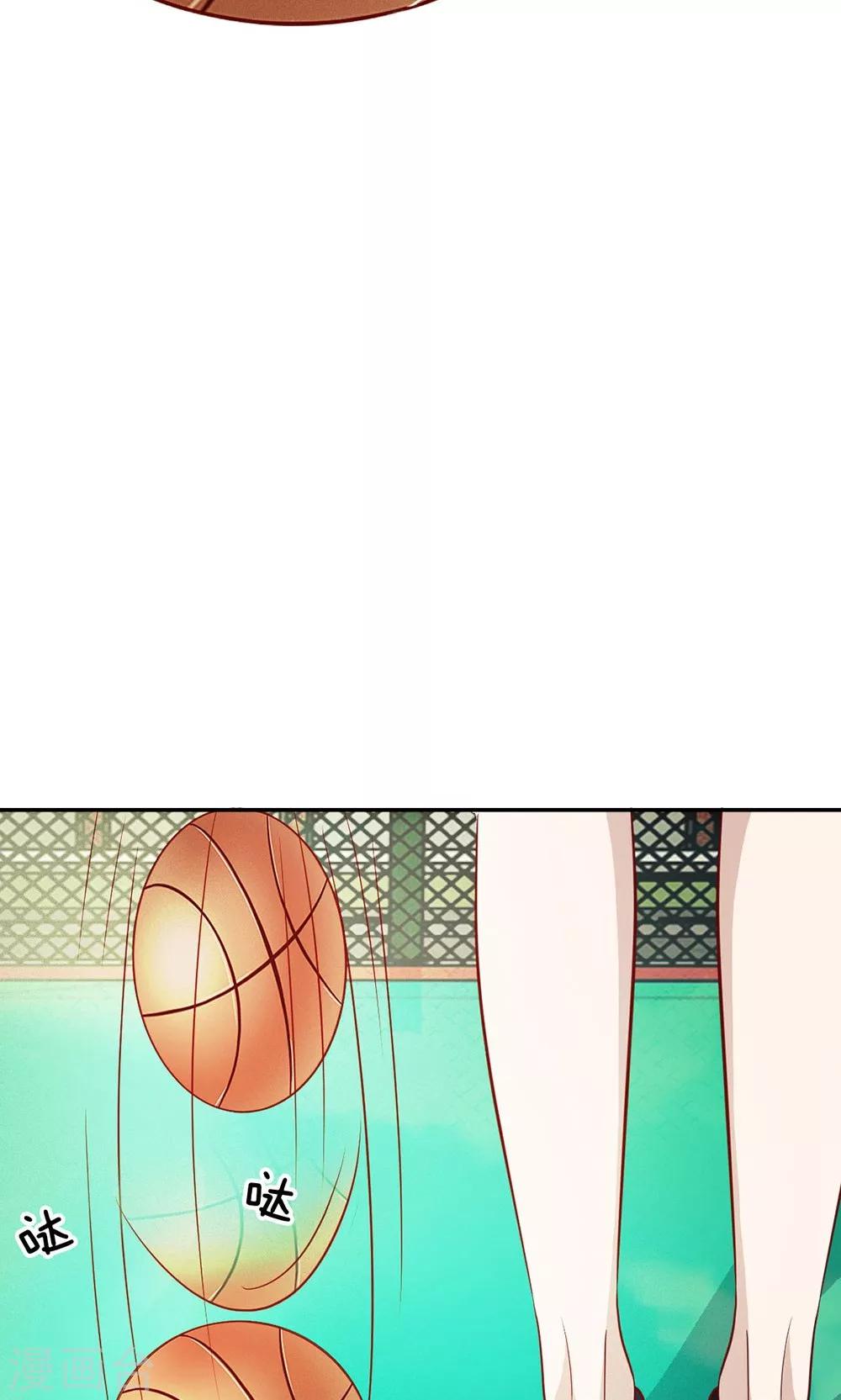 第51-52话 一丝暧昧的气息-第43话