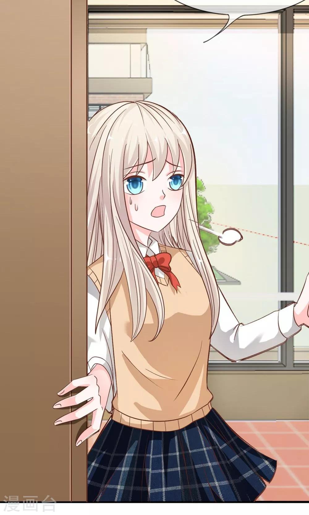 第59-60话 我只能帮你到这了-第47话