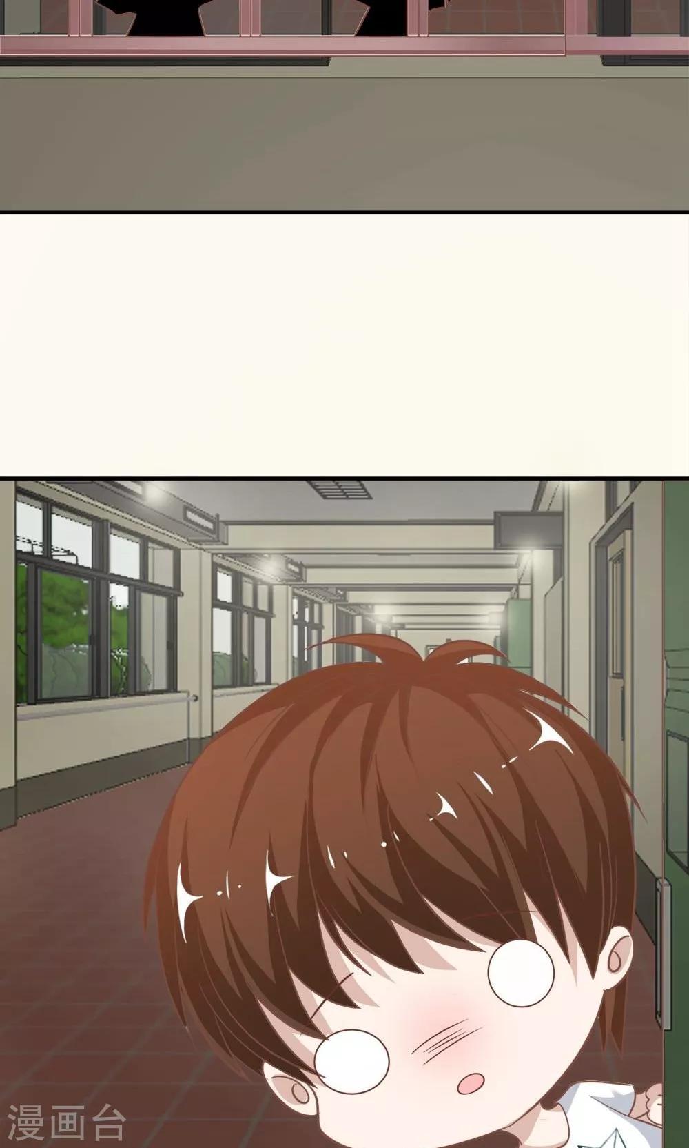 第63-64话 雯雯，今天就靠你了！-第49话