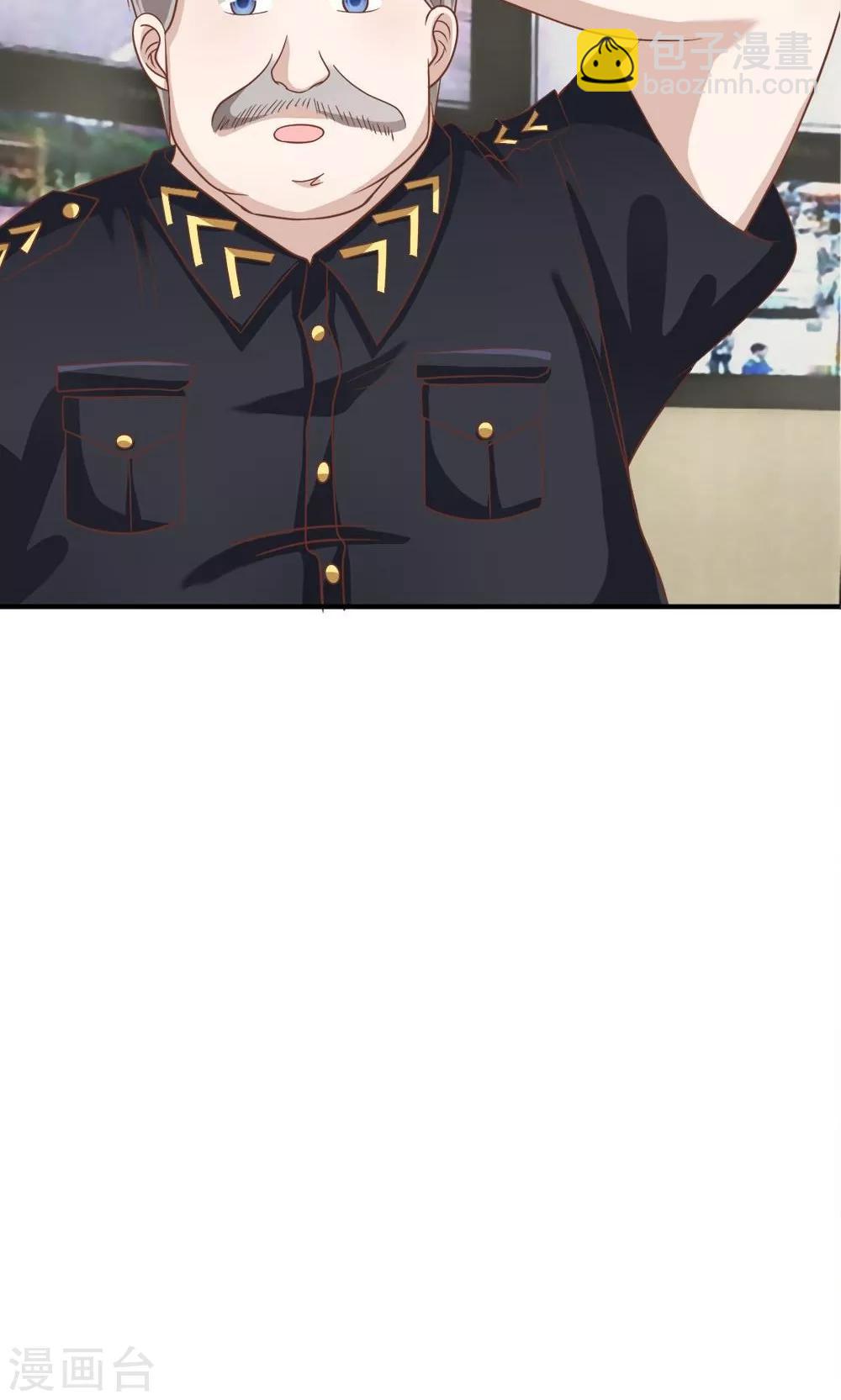 第63-64话 雯雯，今天就靠你了！-第49话