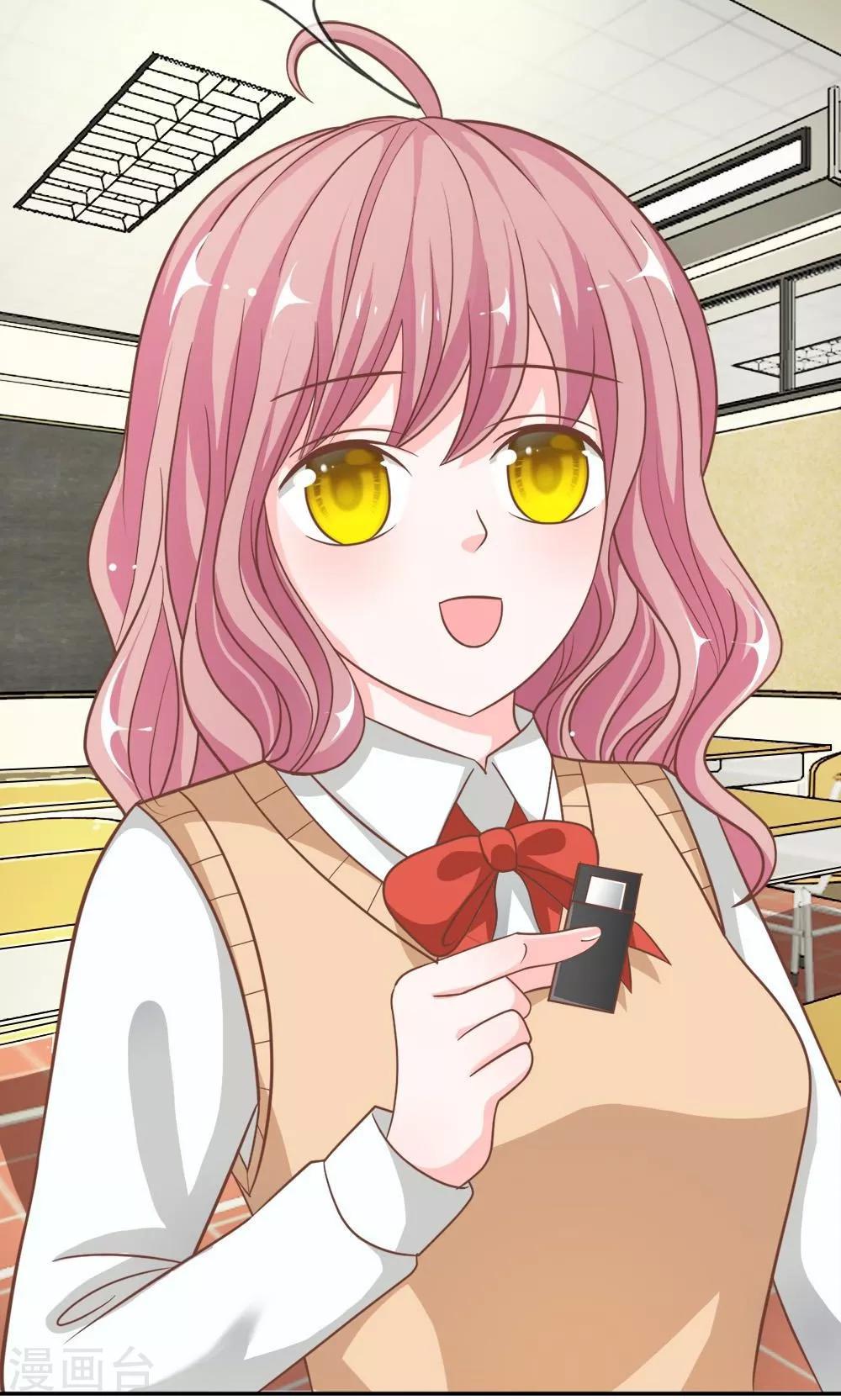 第67-68话 连累那个臭小子了-第51话