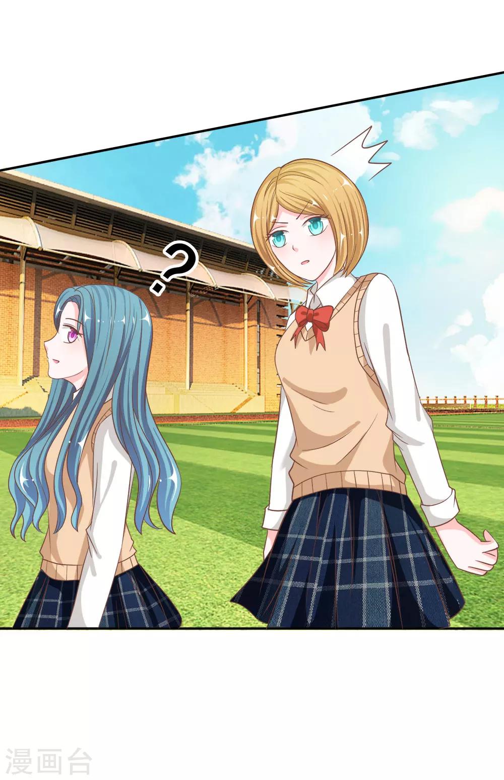 第73话 混蛋，你要对我做什么-第57话