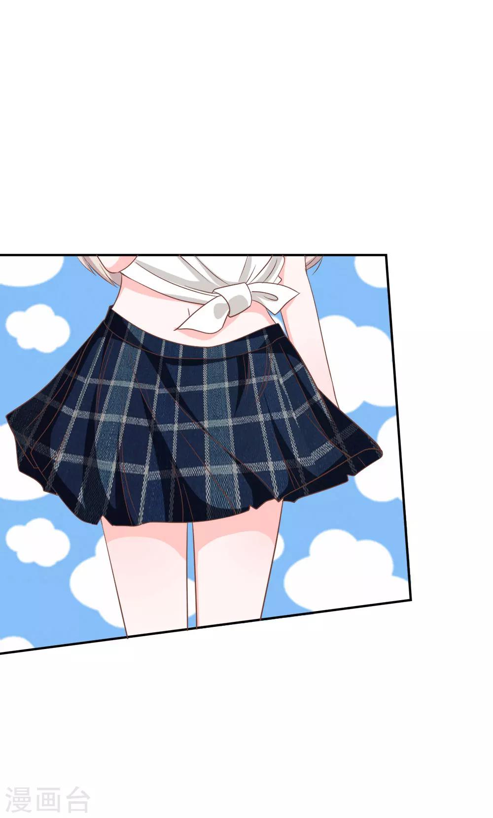 第73话 混蛋，你要对我做什么-第57话