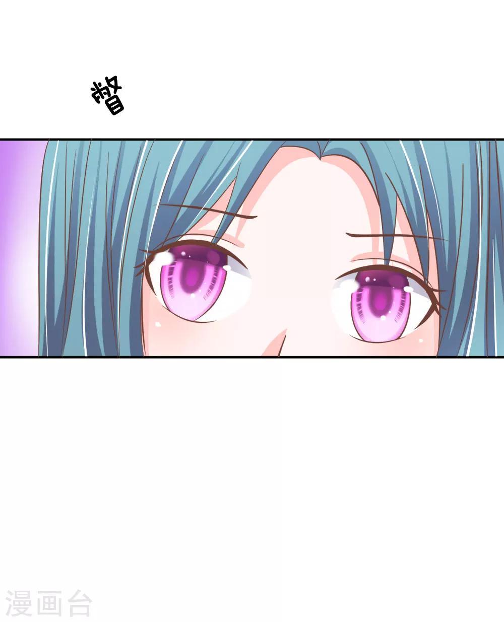 第73话 混蛋，你要对我做什么-第57话