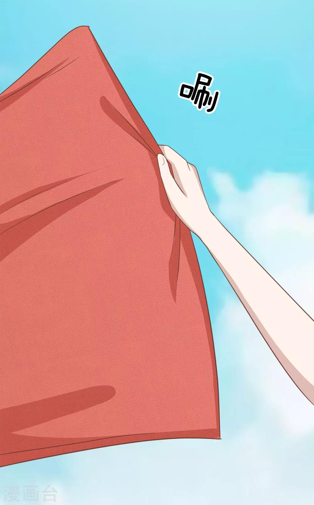 第73话 混蛋，你要对我做什么-第57话