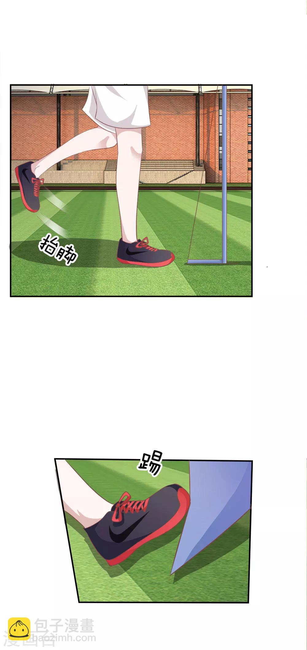 第75话 楼玺的女朋友？-第59话