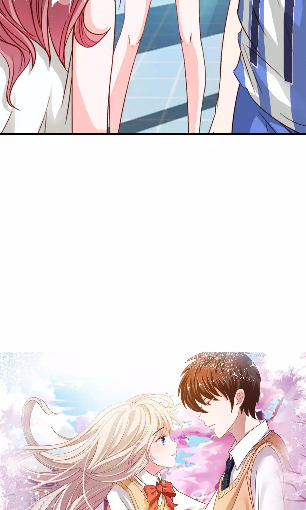 第7话 你是渣男吗？-第7话