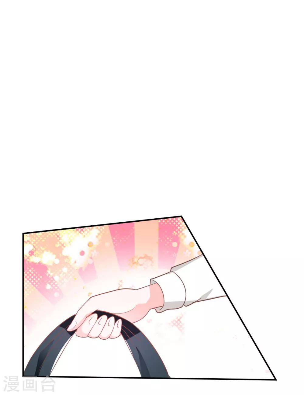 第77话 慕容语想干什么？-第61话