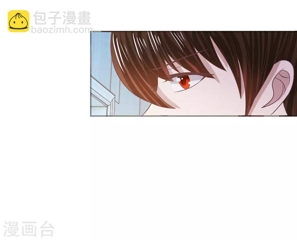 第83话 这件事我来处理-第67话