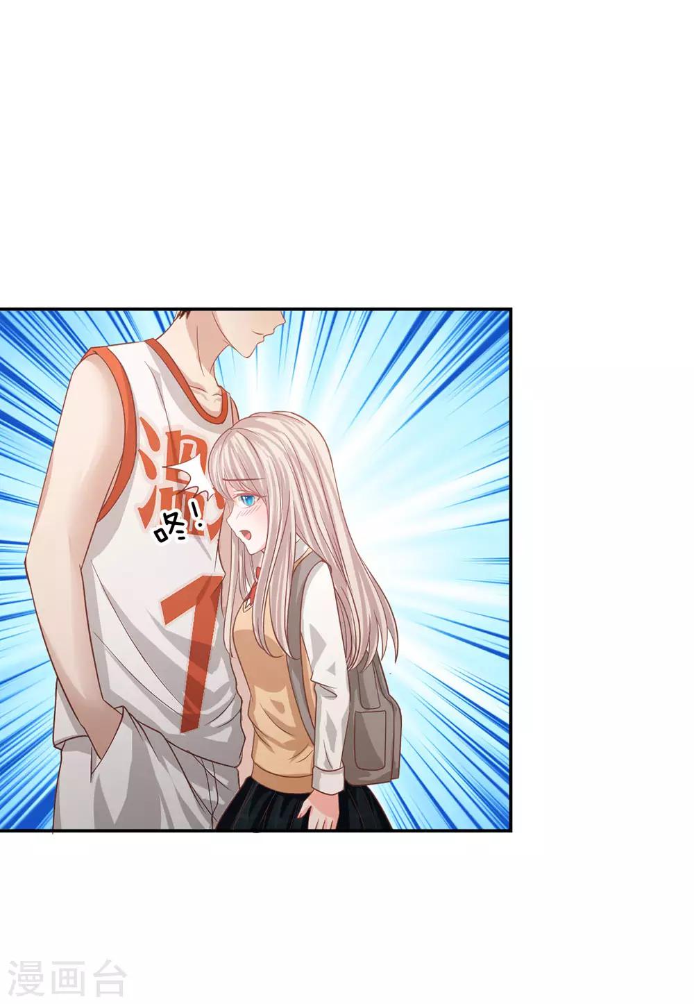 第85话 帮你做晚饭吧-第69话