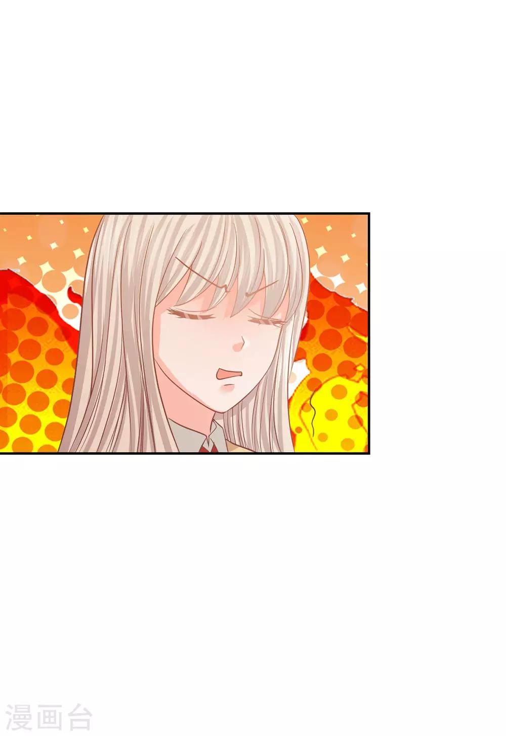 第85话 帮你做晚饭吧-第69话