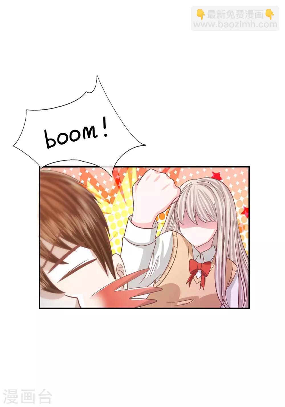 第85话 帮你做晚饭吧-第69话