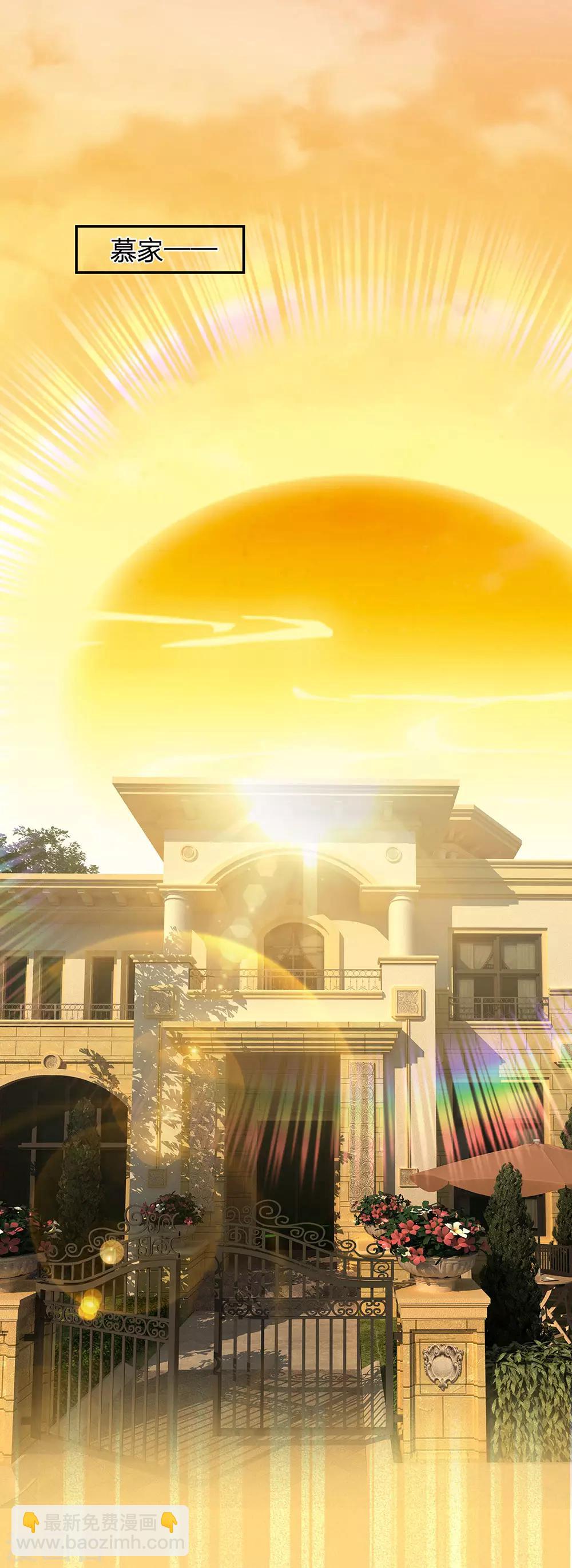 第85话 帮你做晚饭吧-第69话