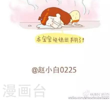 我的小小故事 - 3  3 - 1