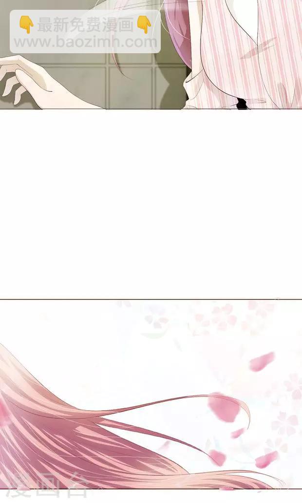 第10话 给你三秒调查她！-第11话