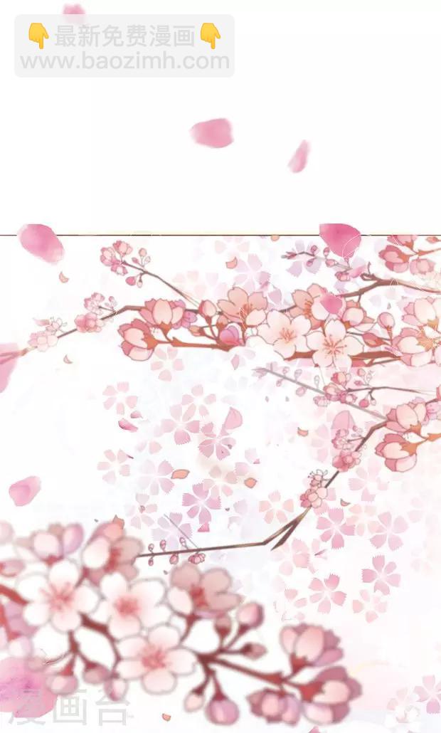 第10话 给你三秒调查她！-第11话