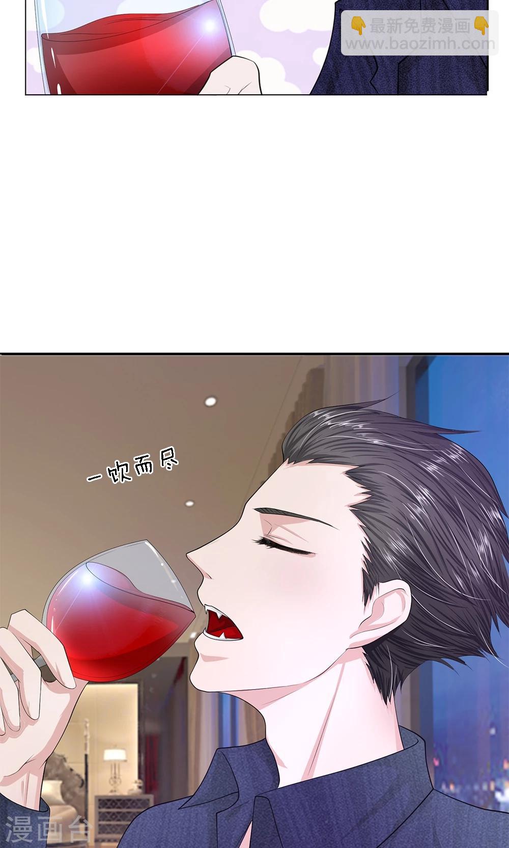 第18话 爱她就要喂饱她-第19话