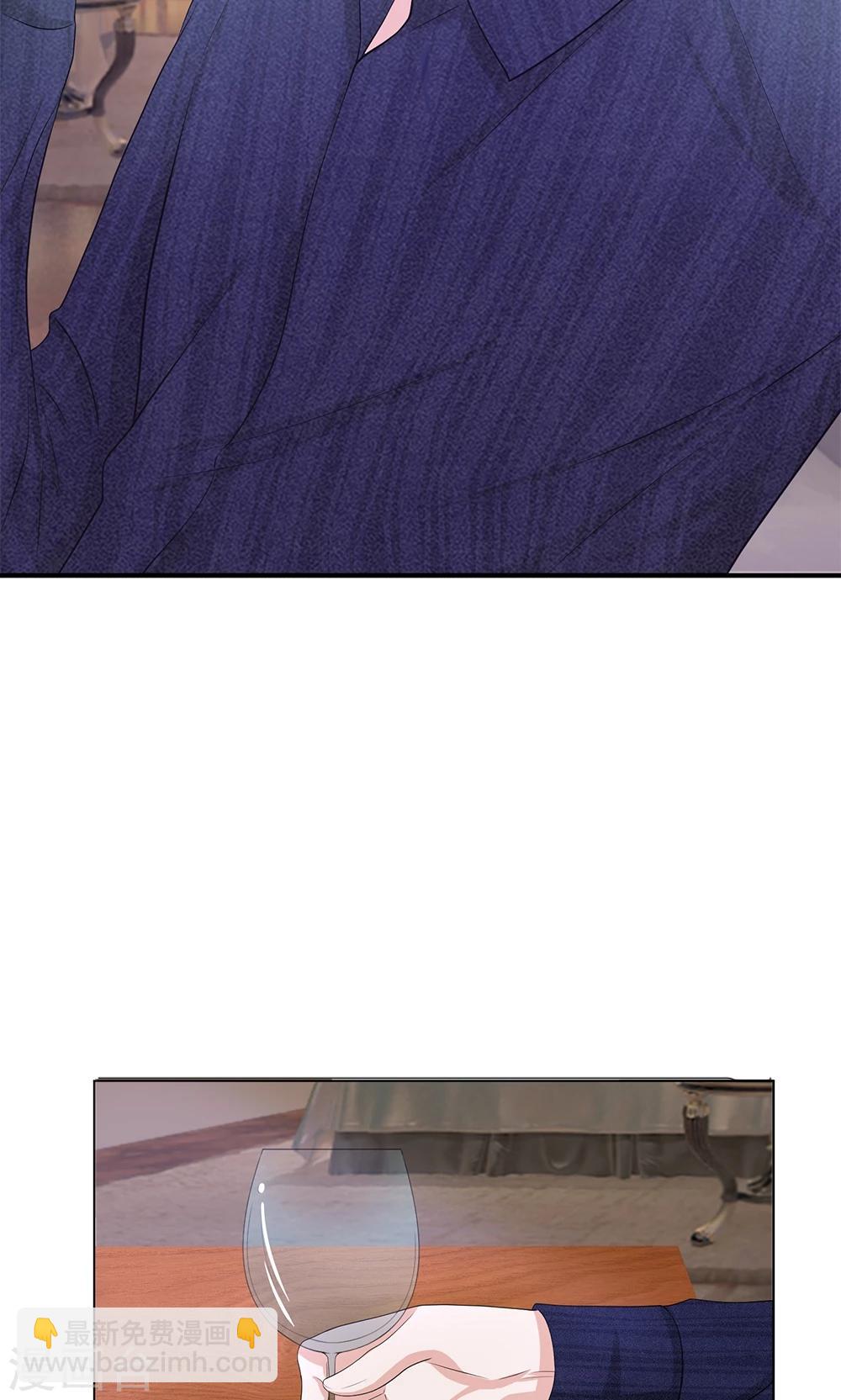 第18话 爱她就要喂饱她-第19话