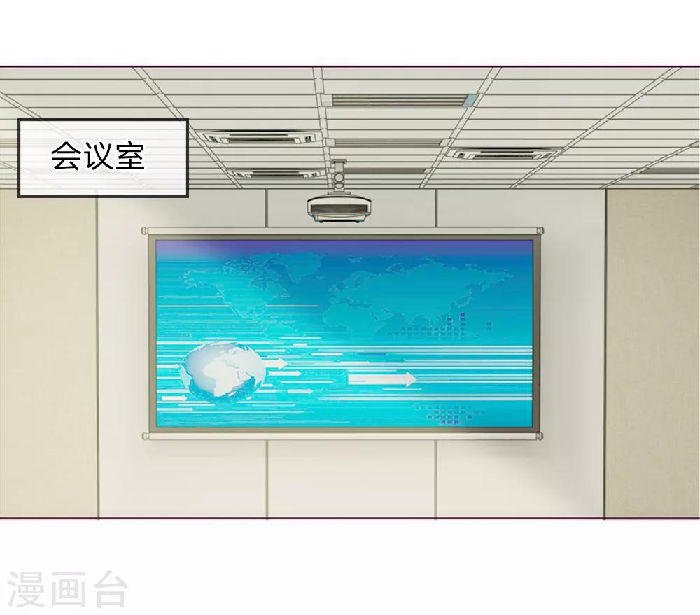 第26话 还钱-第27话