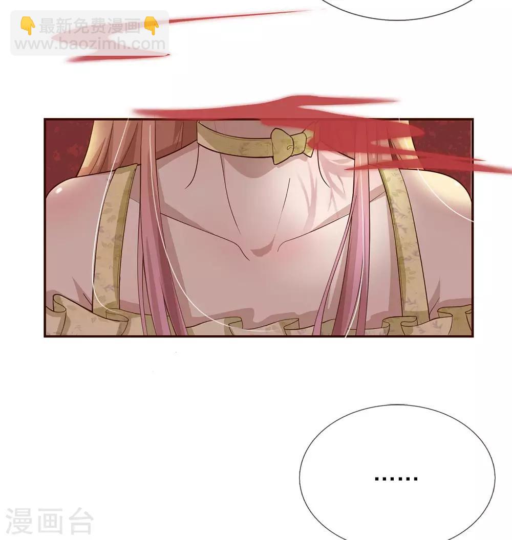 第28话 这是&hellip;&hellip;壁咚？-第29话