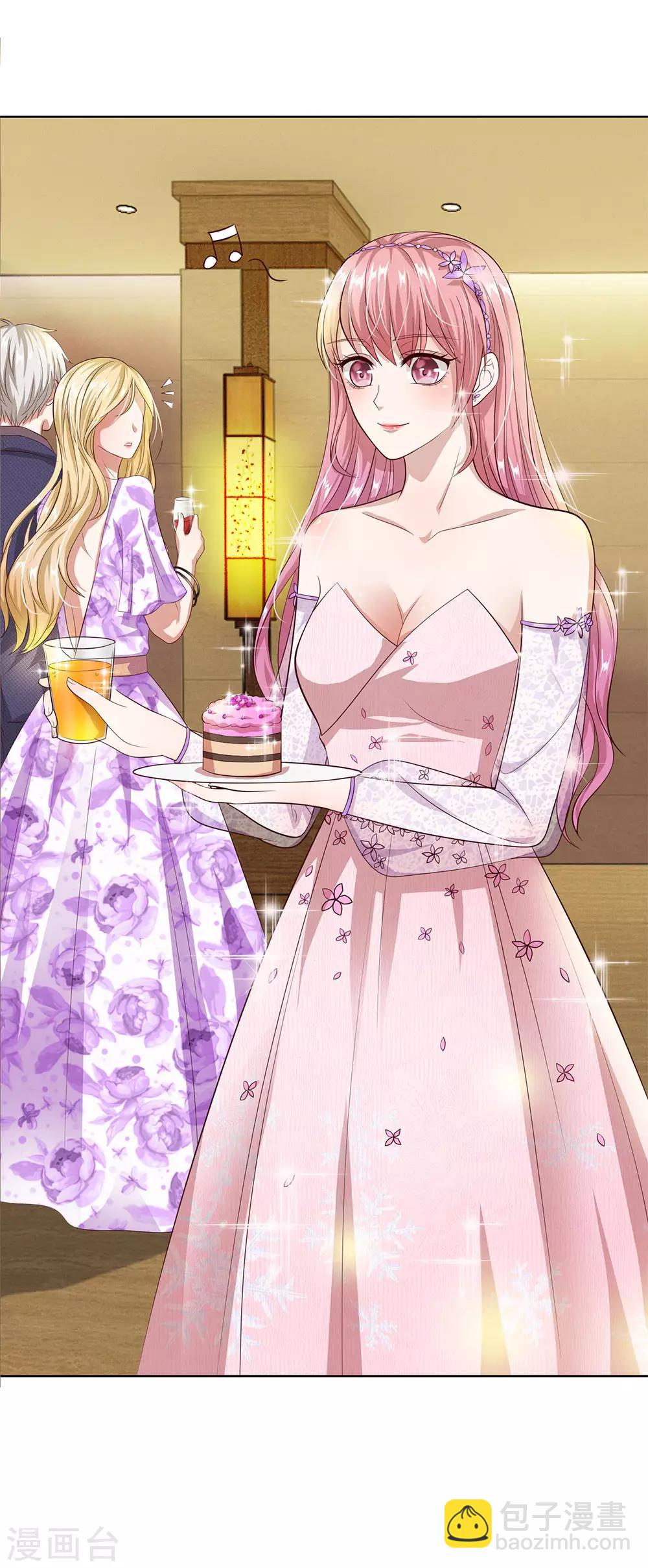 第32话 你是怎么混进来的-第33话