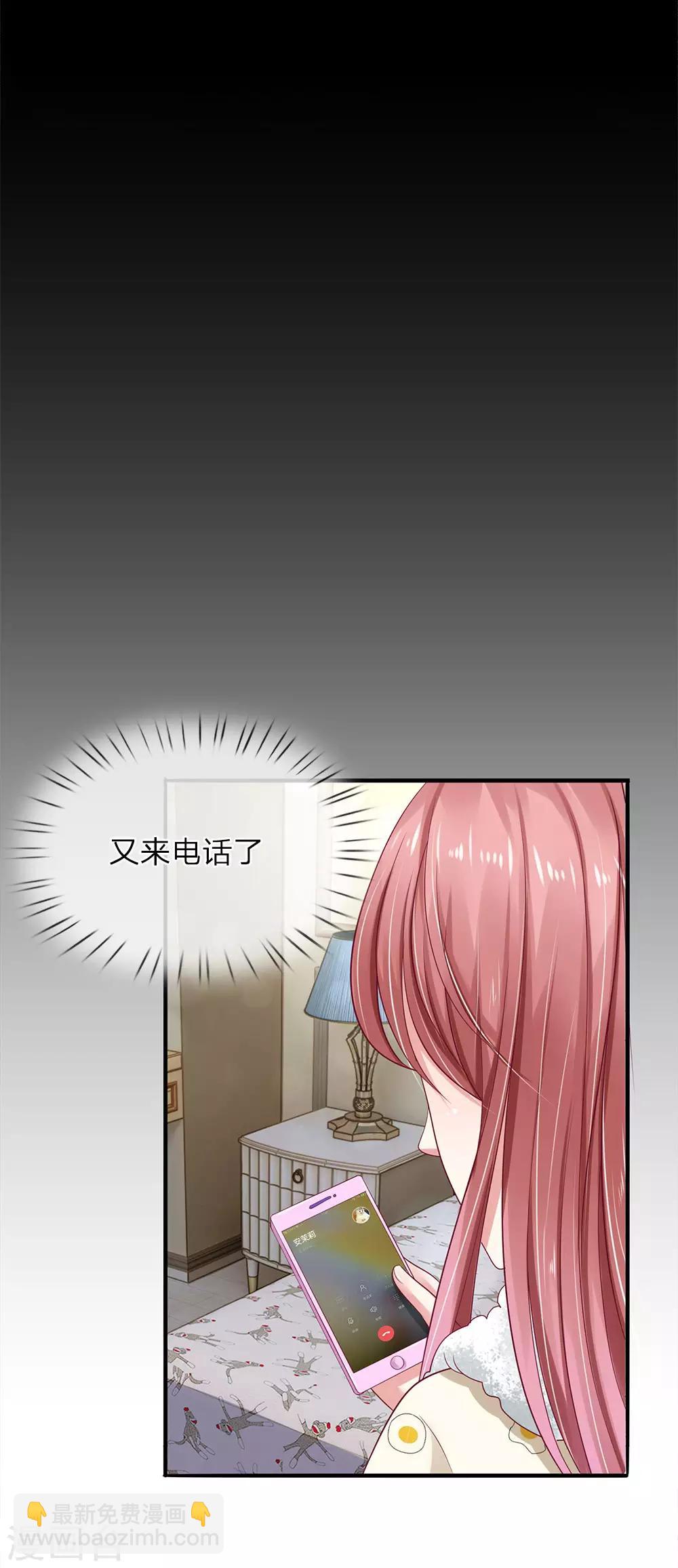 第36话 反派势力登场-第37话