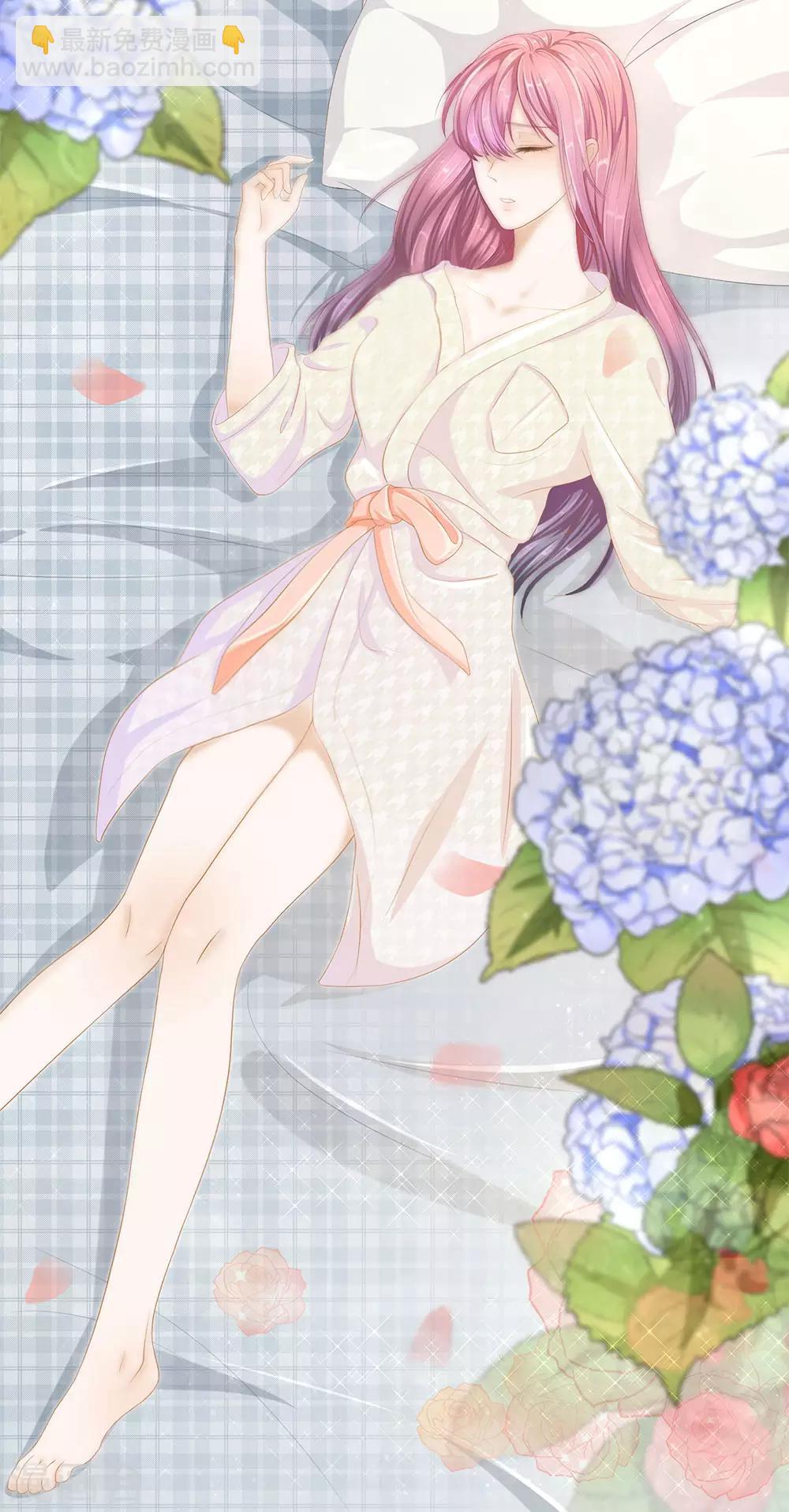 第4话 放开我！臭流氓-第5话