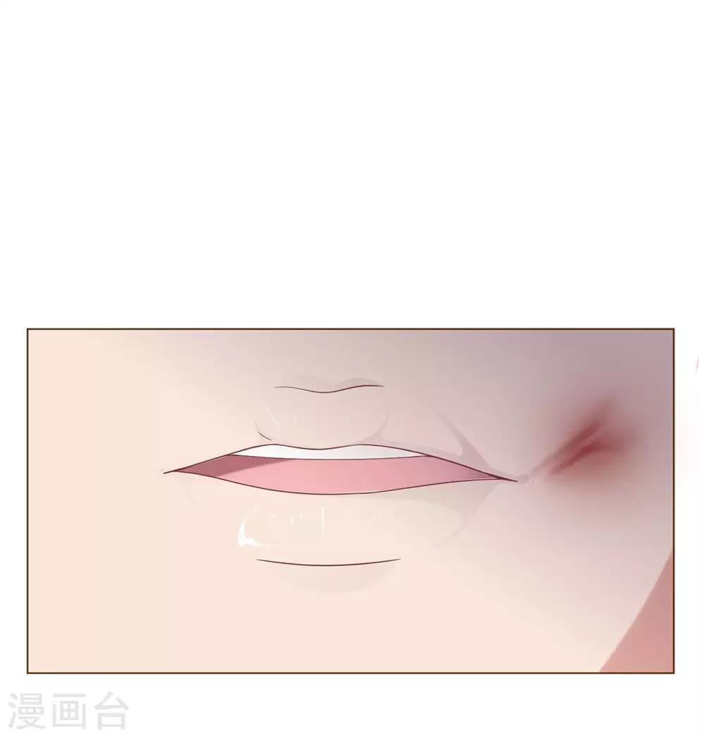 第4话 放开我！臭流氓-第5话