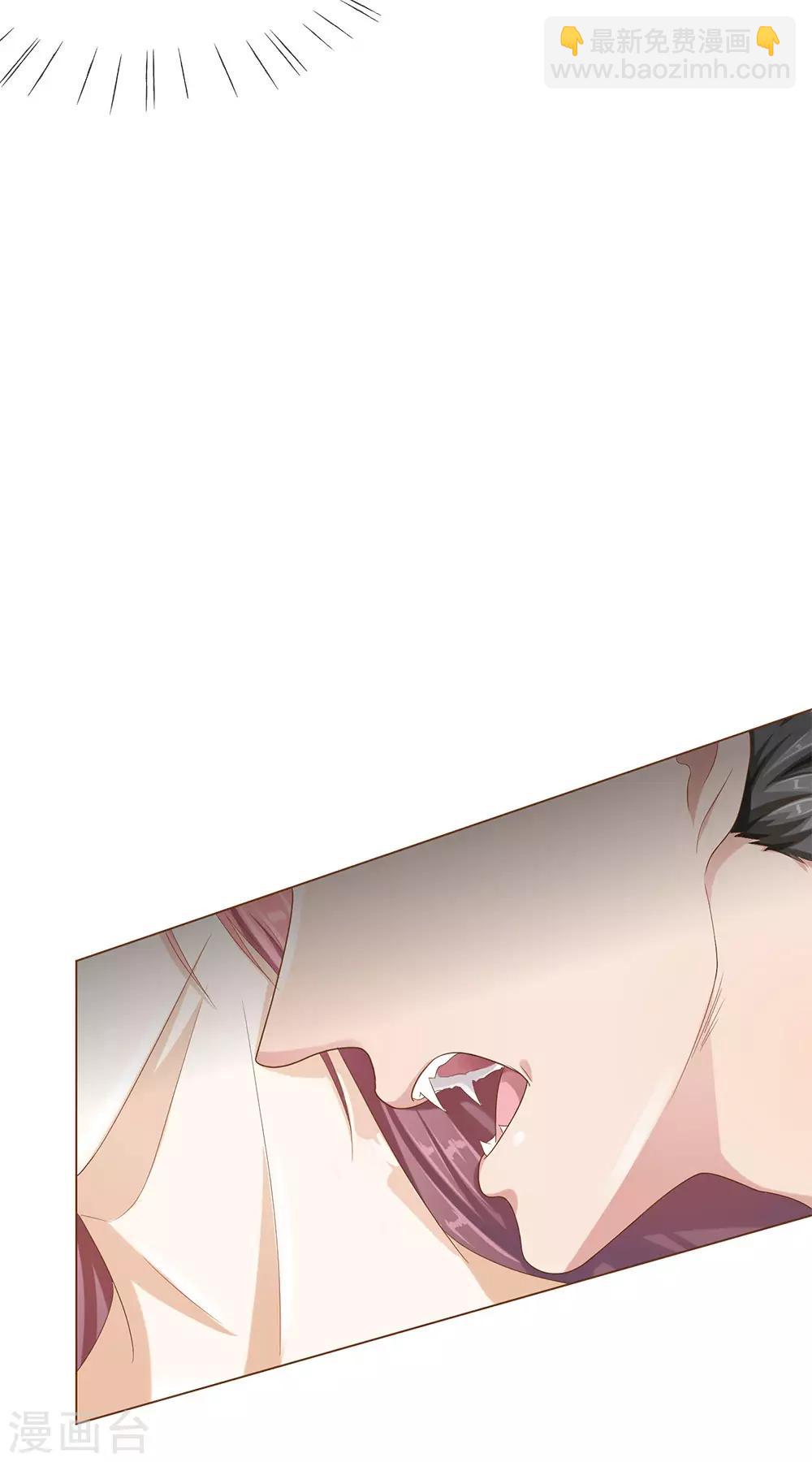 第4话 放开我！臭流氓-第5话