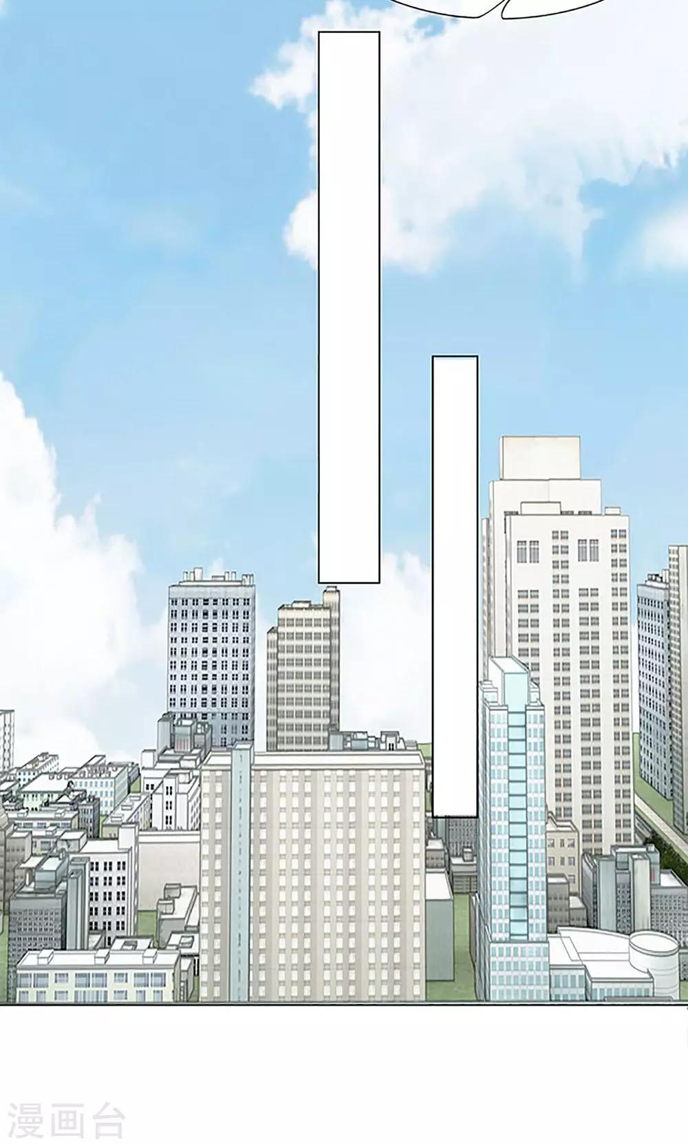 第6话 原来是幻觉？-第7话