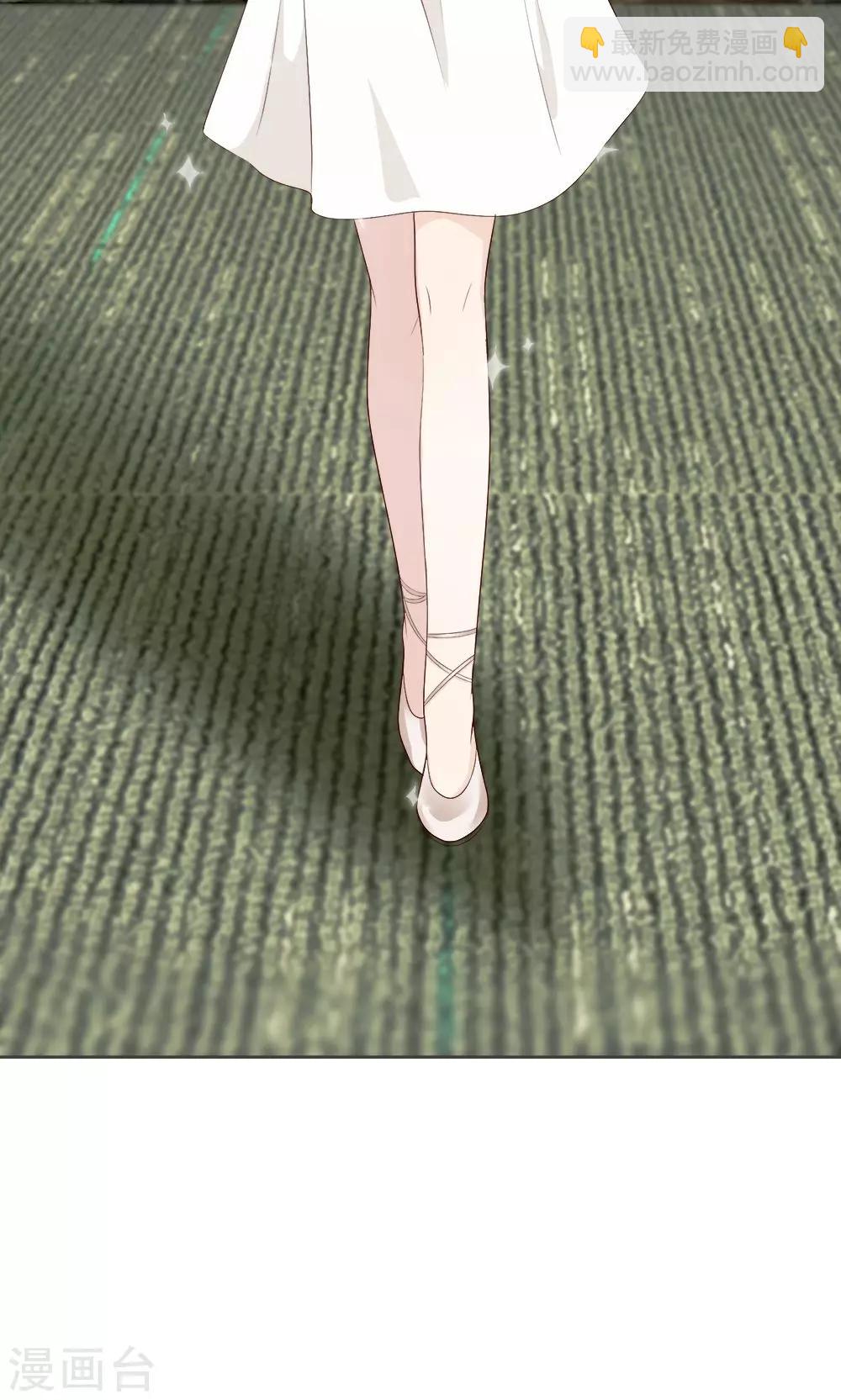 第8话 霉运挡不住-第9话