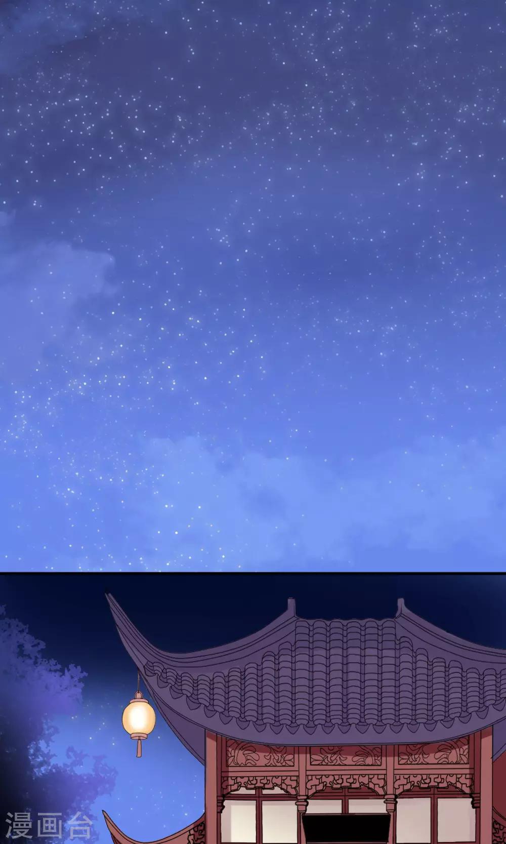 第10话 我今晚要留在这里-第11话