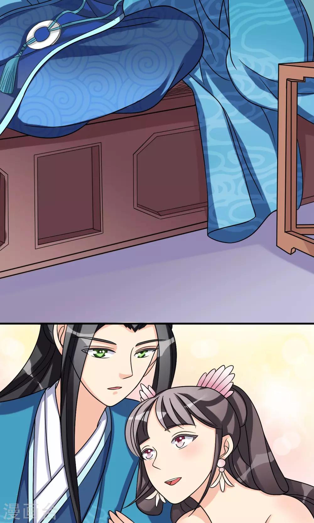 第10话 我今晚要留在这里-第11话